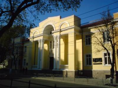 Тернопільська обласна філармонія