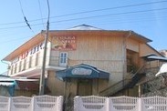 Олеся