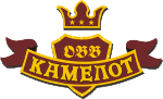 Камелот