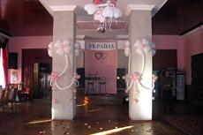 Україна