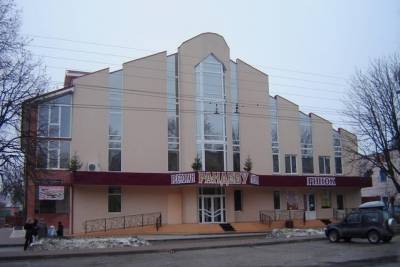 Рандеву