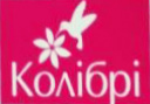 Колібрі