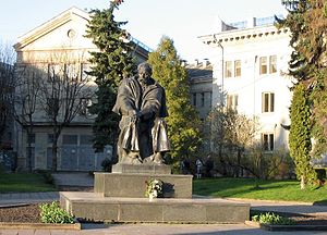 Тарас Шевченко