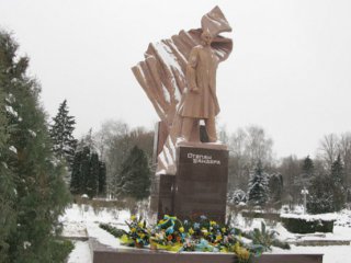 С. Бандера