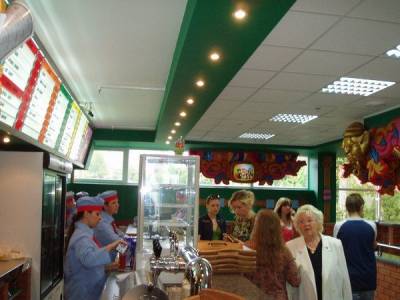 Піца Челентано