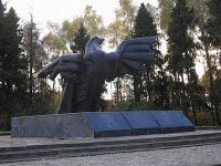 Пам'ятник полеглим воїнам-афганцям