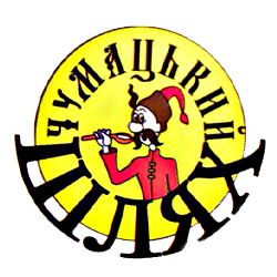 Чумацький шлях