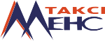 Менс Таксі
