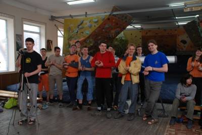 Гірський клуб "Тернопіль"