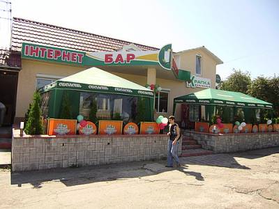 Крапка