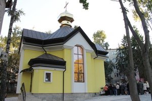Каплиця св. Пантелеймона Цілителя