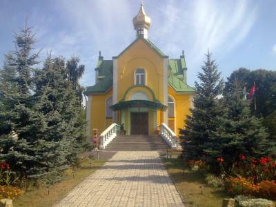 Храм Пресвятої Трійці