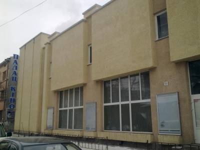 Палац Кіно
