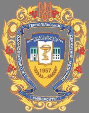 Тернопільський державний медичний університет імені І.Я.Горбачевського
