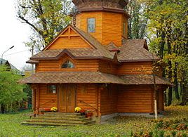 Церква Зарваницької Божої Матері