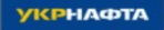 Укрнафта